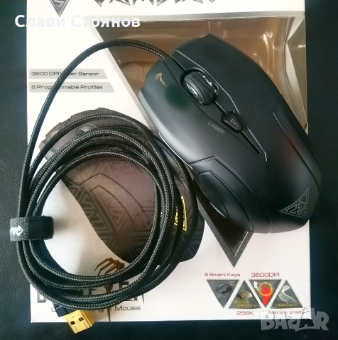 Мишка Gamdias DEMETER GMS5010