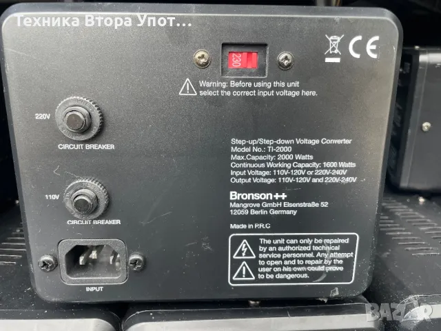 Трасформатор BRONSON ++ , 220V/110V, 115V/220V 2000VA, снимка 3 - Друга електроника - 49870393