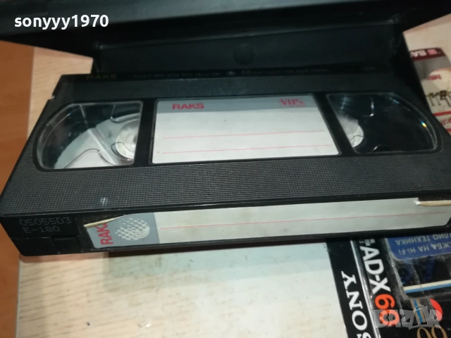 JUGO FOLK-VIDEO VHS TAPE 2808251154, снимка 7 - Други музикални жанрове - 51520869