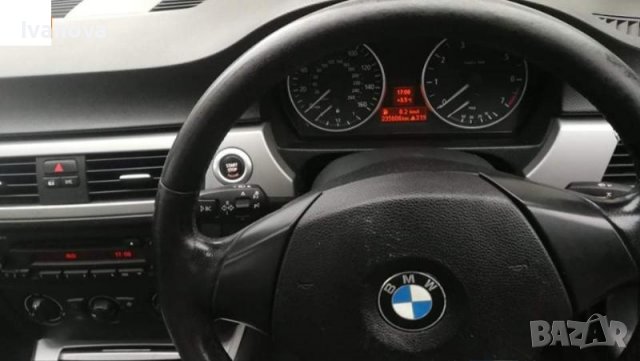 BMW 320 E90 320i бензин БМВ 320 150 к. с бмв е90 2005г, снимка 7 - Автомобили и джипове - 32165125