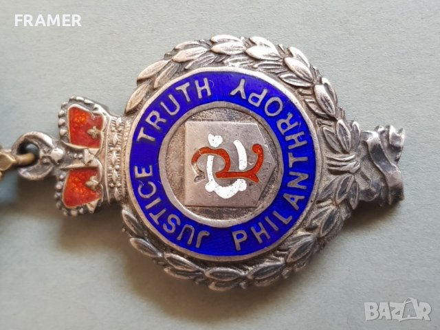 Сребърен 1920 емайл Медал Орден Масонски Англия Бирмингам, снимка 4 - Антикварни и старинни предмети - 42484556