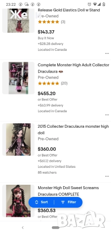 💖Оригинални кукли Monster High MH Mattel Draculaura Монстър Хай , снимка 8 - Кукли - 48516883