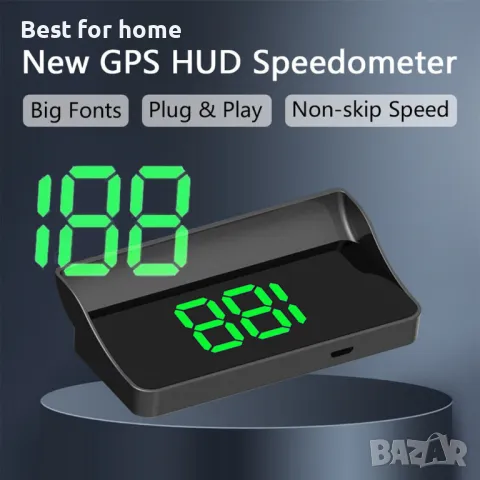 Автомобилен дисплей с GPS  и прожекция HUD KM/H, снимка 11 - Аксесоари и консумативи - 48482963