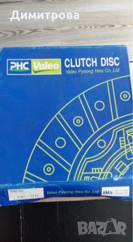 Оригинален притискателен диск Valeo OPEL ASCONA, KADETT , снимка 3 - Части - 32154327