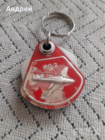 Старо джобно ножче,отварачка ИЛ-2, снимка 5 - Други ценни предмети - 44657924