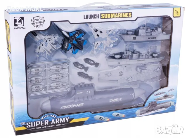 Детски комплект подводница изтребители и военни кораби, снимка 1