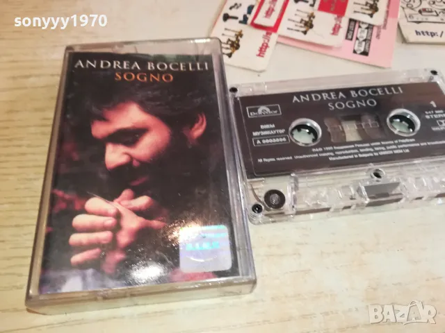 andrea bocelli-original tape 0812241232, снимка 8 - Аудио касети - 48267350