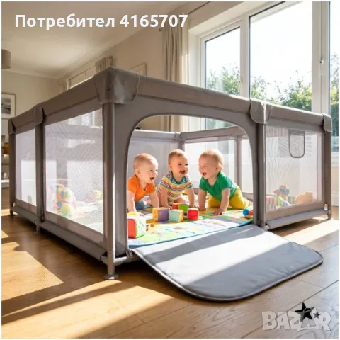 Бебешка кошара за игра и почивка 150x180 см, сива, снимка 6 - Кошарки - 55729611