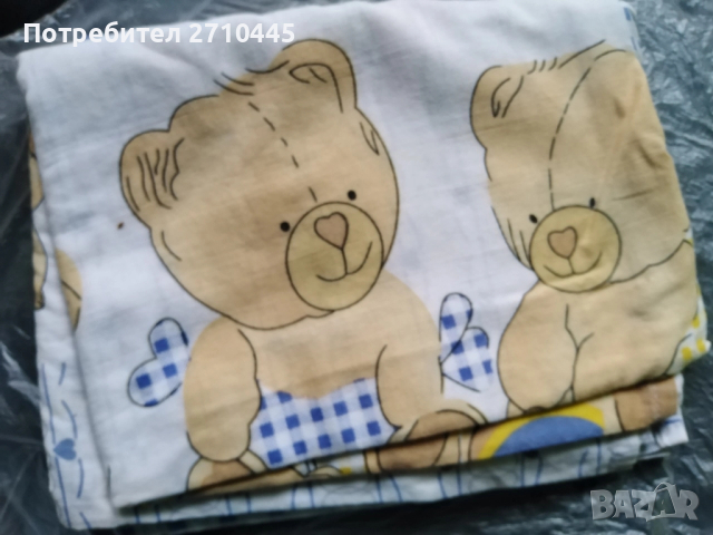 Обиколници, чаршаф и калъвка за детска кошара, снимка 3 - Спално бельо и завивки - 52530728