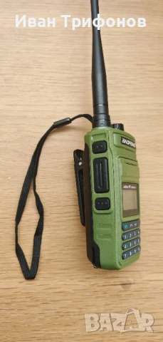 Baofeng UV-15 Pro Max 10W радиостанция USB-C, снимка 8 - Друга електроника - 50477713