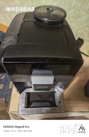 Siemens EQ6 Plus 100, снимка 2 - Кафемашини - 53927320