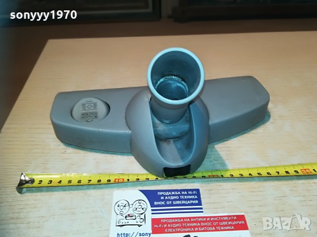 DELONGHI-НАКРАИНИК ЗА ПРАХОСМУКАЧКА-SWITZERLAND, снимка 12 - Прахосмукачки - 29537939