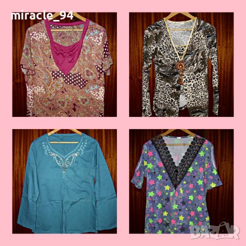 Туники за всички сезони - голям размер - УНИКАЛНИ !!!