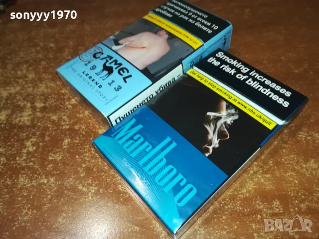 ПРАЗНИ КУТИИ ЗА КОЛЕКЦИЯ 1504250604