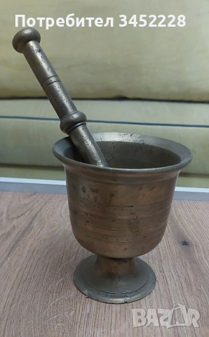 Хаван с чукало бронз масивни 2,2кг за ценители 