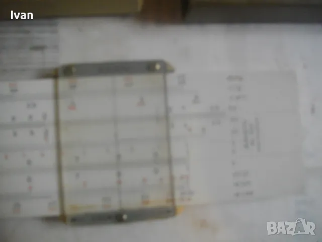 ВИНТИДЖ НЕМСКА ОРИГИНАЛНА ТЕХНИЧЕСКА МАТЕМАТИЧЕСКА МЕРИТЕЛНА ЛИНИЯ ПЪЛЕН КОМПЛЕКТ ОТ 1958г. ARISTO , снимка 11 - Други инструменти - 50174209