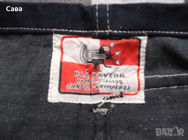 Дънков гащеризон BLA BAVERN  мъжки,4-5ХЛ