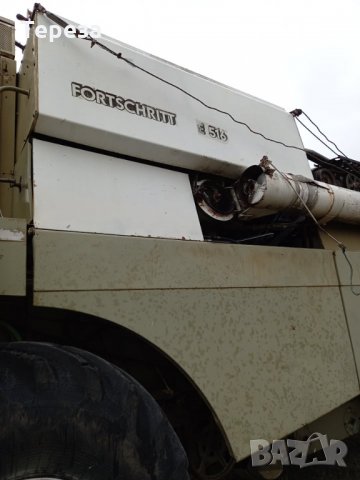 Лот земеделска техника на части комбайн, ЮМЗ, инвентар, хедер, ремарке, трактор, Fortschritt E516, снимка 11 - Селскостопанска техника - 34223020