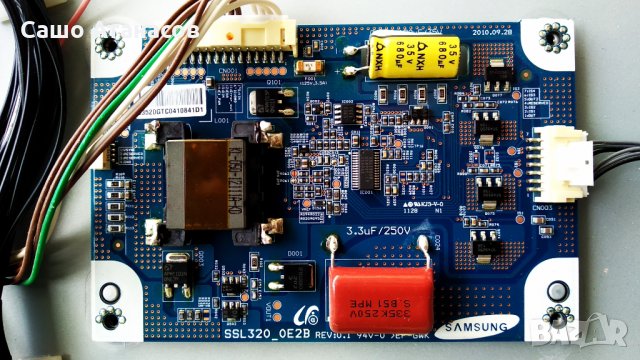 Schaub Lorenz 32LE5900CT с счупена матрица ,17PW07-2 ,17MB70-5P ,S100FAPC2LV0.3 ,SSL320_0E2B REV0.1, снимка 13 - Части и Платки - 30305554