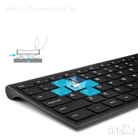 Супер тънка безжична и тиха клавиатура с мишка с презареждащи се батерии KMT5, снимка 3 - Клавиатури и мишки - 47824297