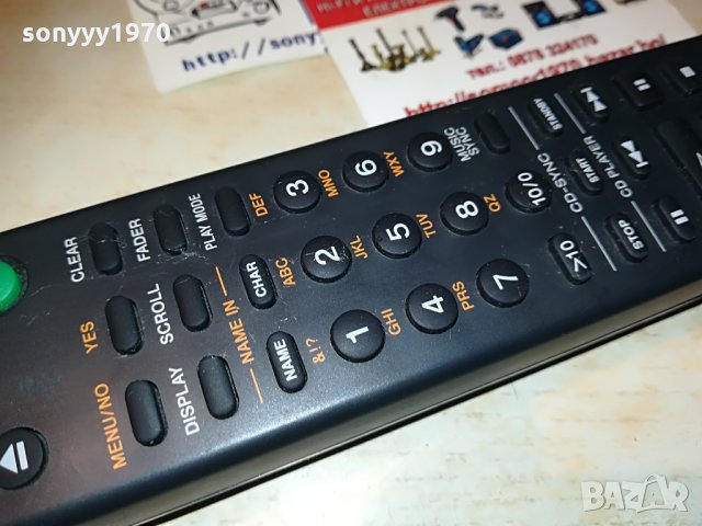 sony rm-d29m minidisc deck remote, снимка 13 - Други - 29366553