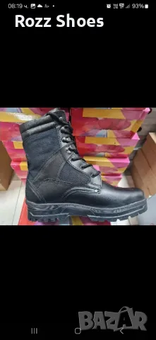 Български кубинки естествена кожа