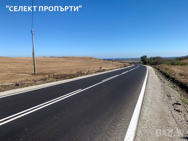 Урбанизиран парцел за комплексно застрояване, със 110м лице на асфалтов път