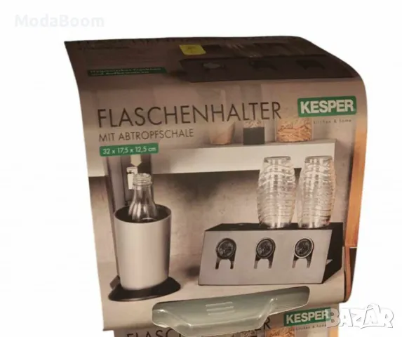 Практичен сушилник за бутилки с табла Kesper, снимка 5 - Други - 48904477