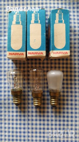 стари крушки NARVA