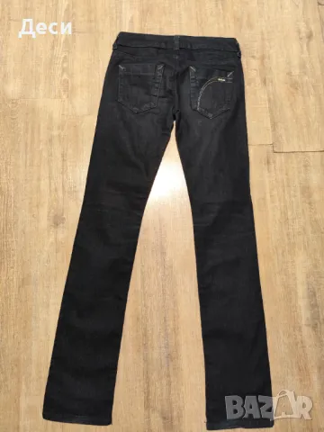 готини дънки на Killah , снимка 5 - Дънки - 48105623