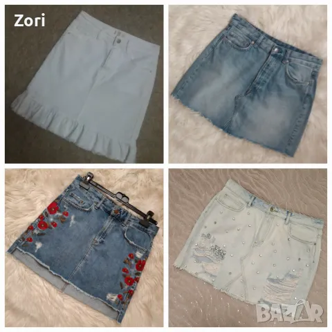 Дънкови поли 