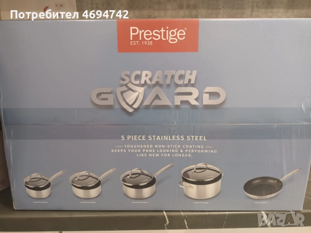 Тенджери +Тиган Scratch Guard
