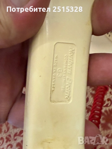 стар ретро телефон за стена, снимка 3 - Колекции - 52662671