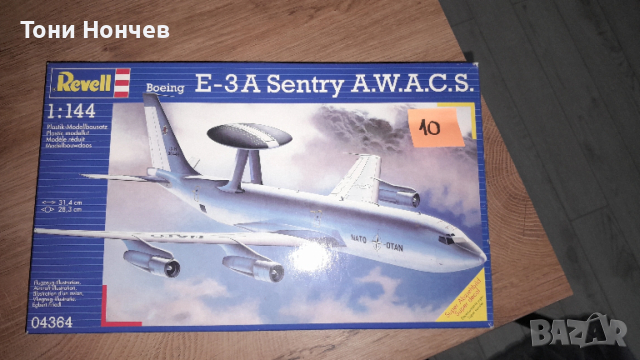 1:72 и 1:144 авиация за сглобяване, снимка 13 - Колекции - 35143009