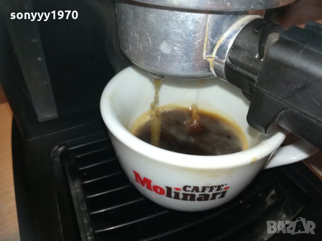 delonghi-uk-внос англия 0312201250, снимка 12 - Кафемашини - 31000268