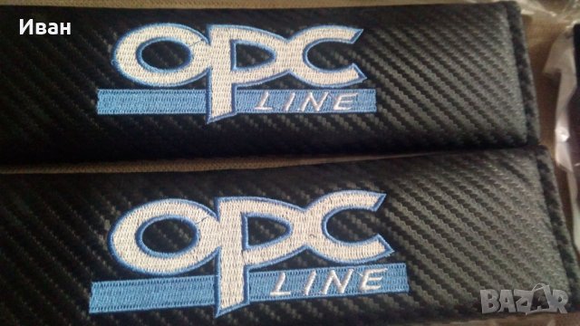 Супер качество черен карбон кожа протектор калъф калъфи за колан за кола автомобил джип + ПОДАРЪК, снимка 8 - Аксесоари и консумативи - 30348021