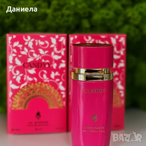 Дамски арабски парфюм CANDY 100 мл, снимка 2 - Дамски парфюми - 51586545
