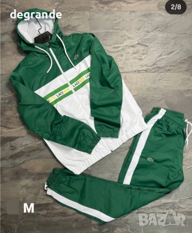 НАМАЛЕН Мъжки шушляков екип , снимка 8 - Спортни дрехи, екипи - 52772911