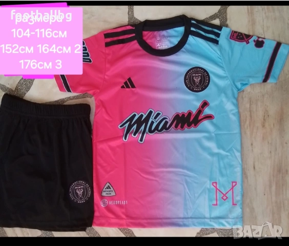 INTER MIAMI 🩷 детско юношески екипи MESSI 10, снимка 10 - Футбол - 43316785