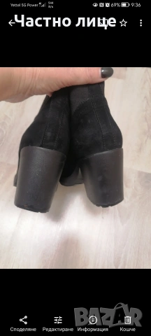 38н.Намалени дамски боти, стелка 25 см., ток 8 см. , снимка 2 - Дамски боти - 53196174