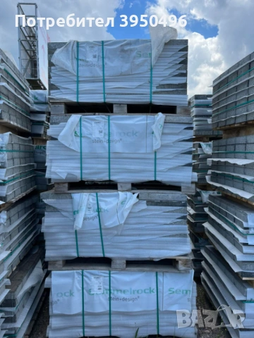 Плочи Appia Antica, 40x40x5см, цвят: сив меланж, снимка 4 - Строителни материали - 53059875