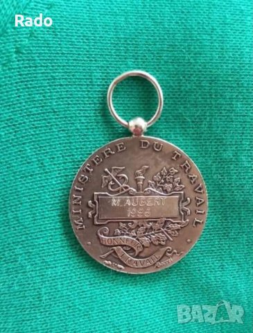 Френски сребарен медал .1986г. , снимка 2 - Нумизматика и бонистика - 39732888