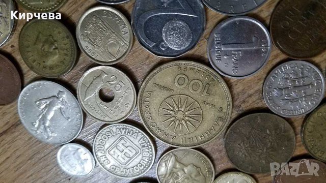 Колекция от чуждестранни ретро монети, снимка 5 - Нумизматика и бонистика - 30878744