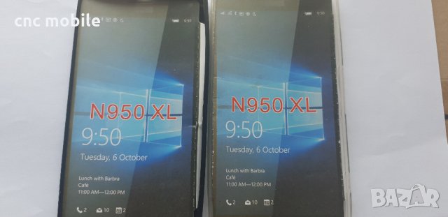 Nokia Lumia 950XL - Nokia 950XL калъф - силиконов гръб - case , снимка 1 - Калъфи, кейсове - 33898105
