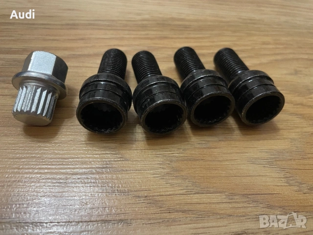 НОВИ Секретни болтове и ключ Audi VW Seat Skoda, снимка 2 - Аксесоари и консумативи - 53194331