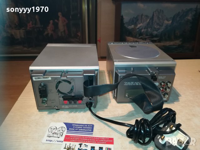 aiwa-лъскаво бижу 1001210918, снимка 6 - Ресийвъри, усилватели, смесителни пултове - 31369598