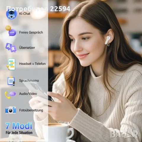 AI слушалки преводач в реално време 164 езика ANC микрофон Bluetooth 5.4, снимка 3 - Слушалки и портативни колонки - 55878231