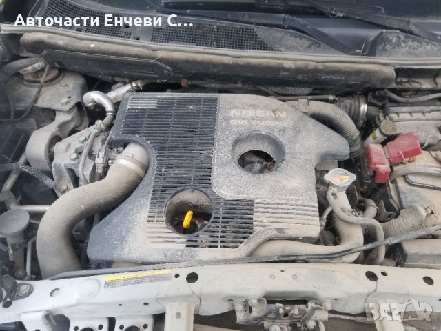 Нисан Джук Nissan Juke 1.6турбо бензин на части, снимка 5 - Автомобили и джипове - 40636363
