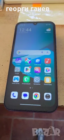 Gsm Redmi 15c отличен