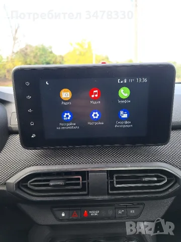 Dacia Logan 1.0tce с газ, снимка 9 - Автомобили и джипове - 56518001